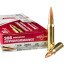200 Rounds of .308 Win Ammo by Fiocchi Extrema - 168gr HPBT